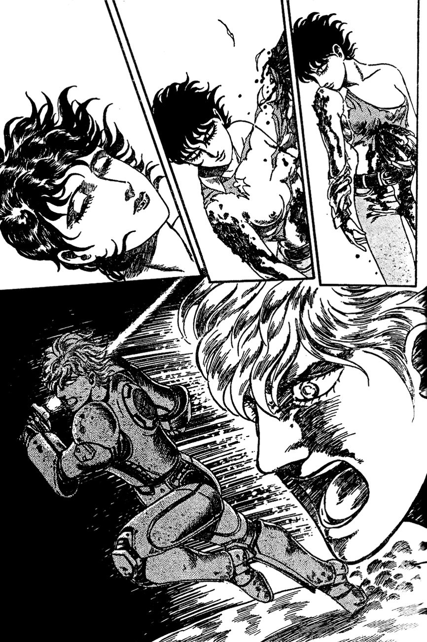 NOA Oneshot 第48页