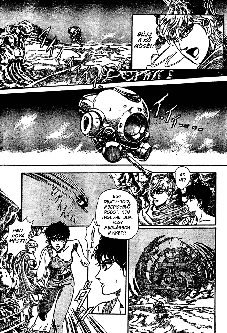 NOA Oneshot 第7页