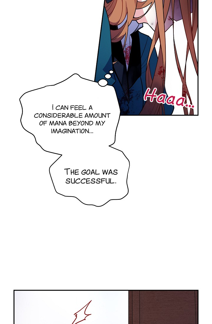 The Soulless Duchess Vol. 1 Ch. 2 第6页