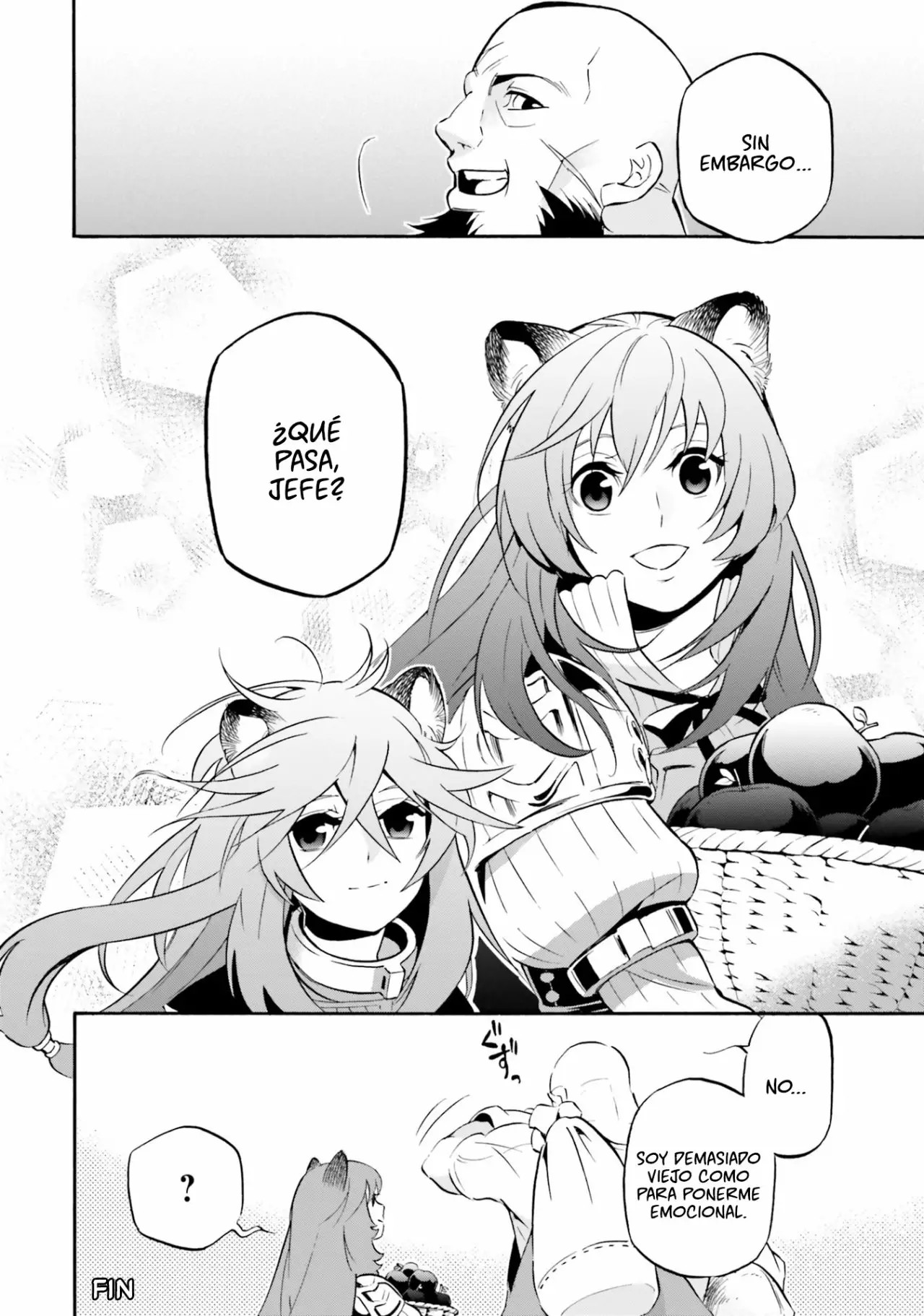 Tate no Yuusha no Nariagari Anthology Vol. 1 Ch. 1 第12页