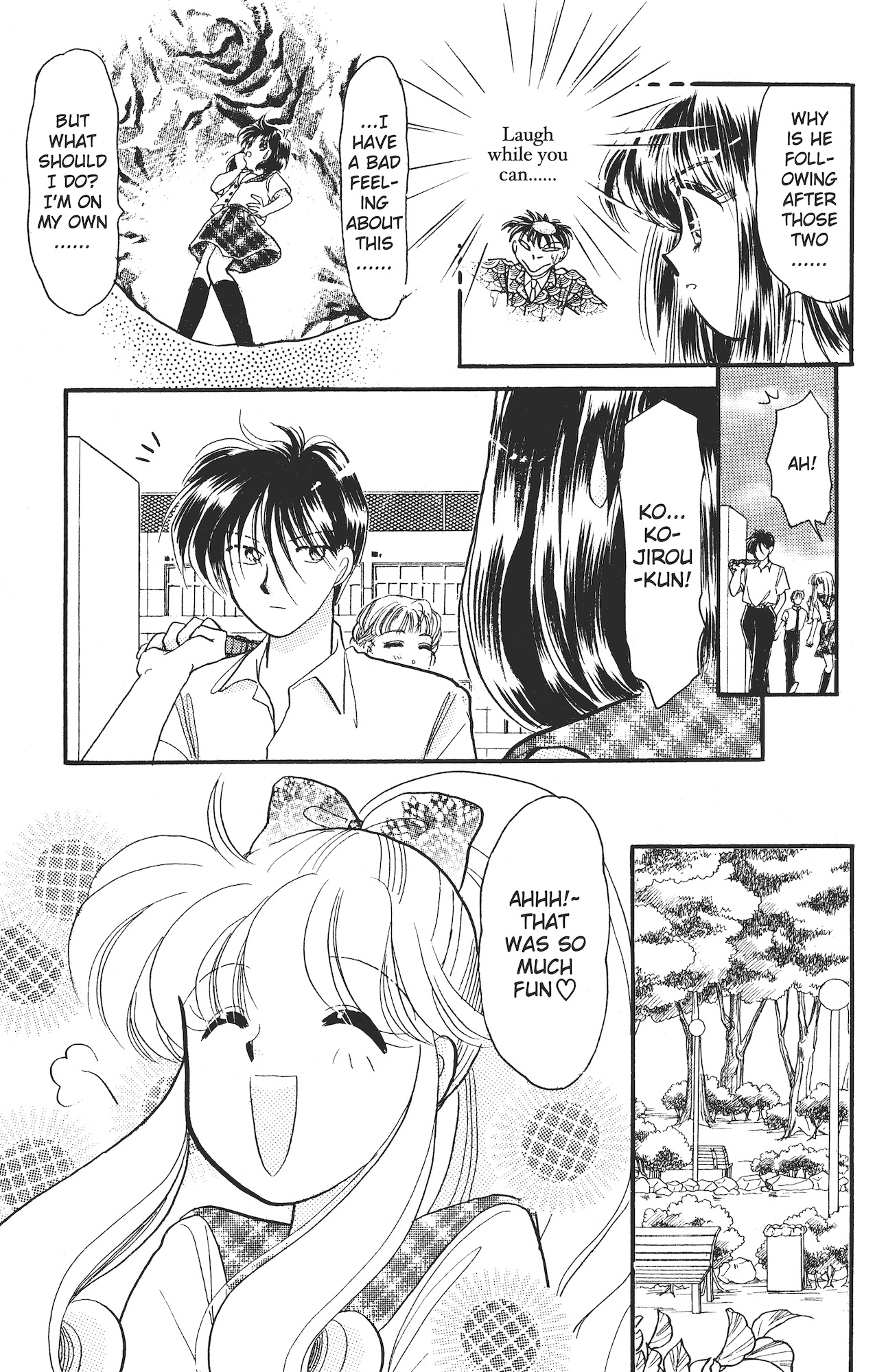 Kaede Ninpouchou Beautiful Flavour!! Regarding the Ninja Arts Sushi Roll chapter 第14页