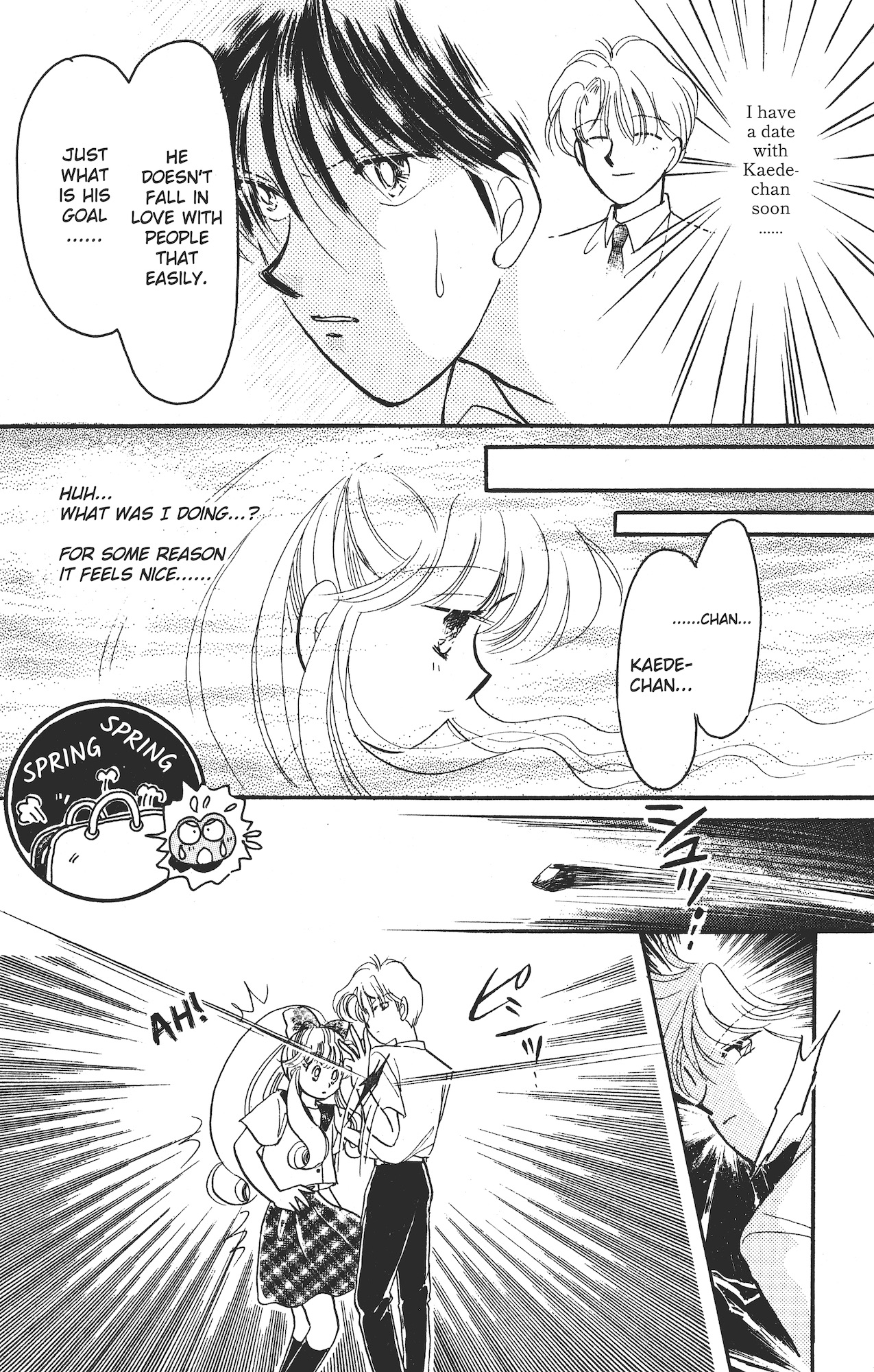 Kaede Ninpouchou Beautiful Flavour!! Regarding the Ninja Arts Sushi Roll chapter 第19页