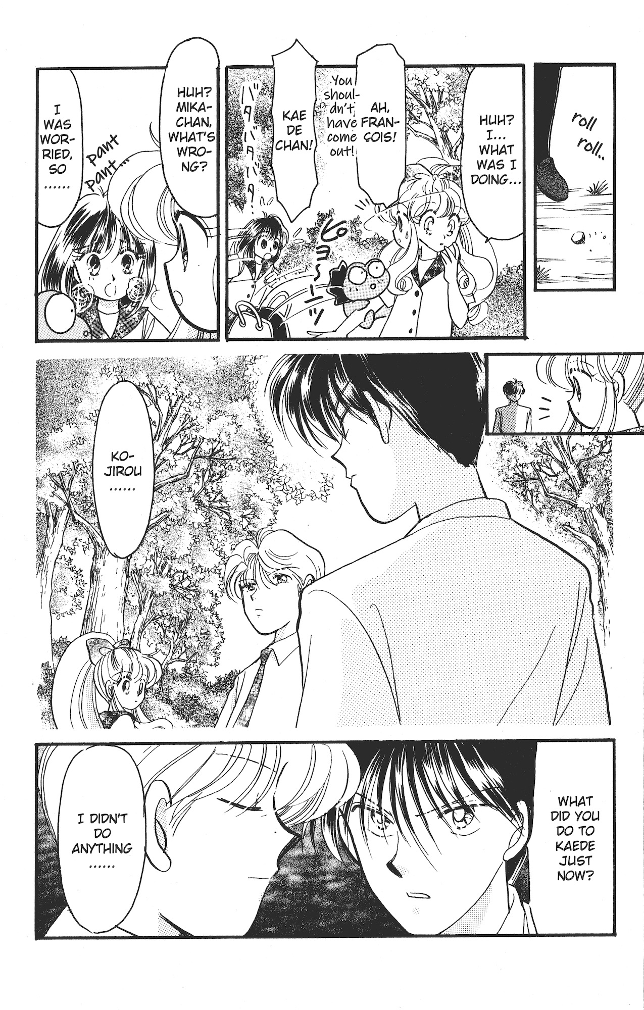 Kaede Ninpouchou Beautiful Flavour!! Regarding the Ninja Arts Sushi Roll chapter 第20页