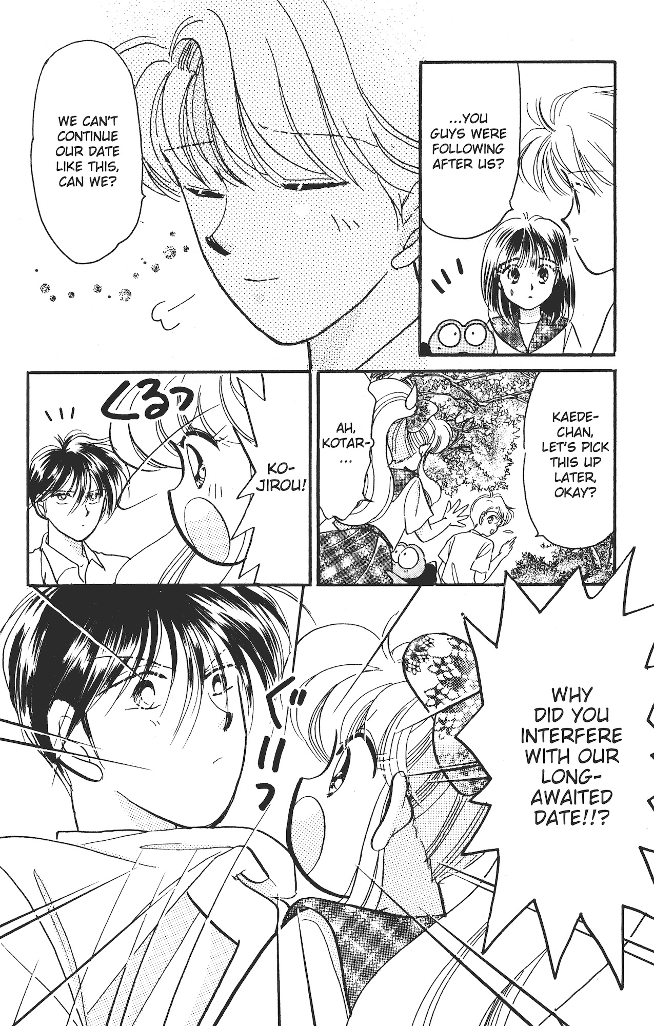 Kaede Ninpouchou Beautiful Flavour!! Regarding the Ninja Arts Sushi Roll chapter 第21页