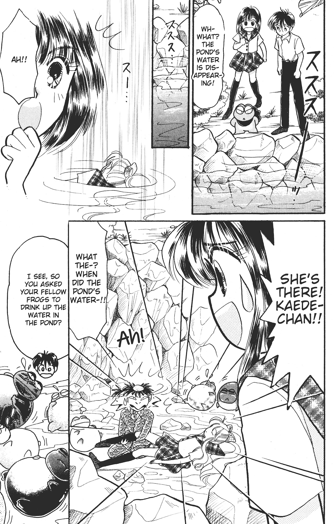 Kaede Ninpouchou Beautiful Flavour!! Regarding the Ninja Arts Sushi Roll chapter 第26页