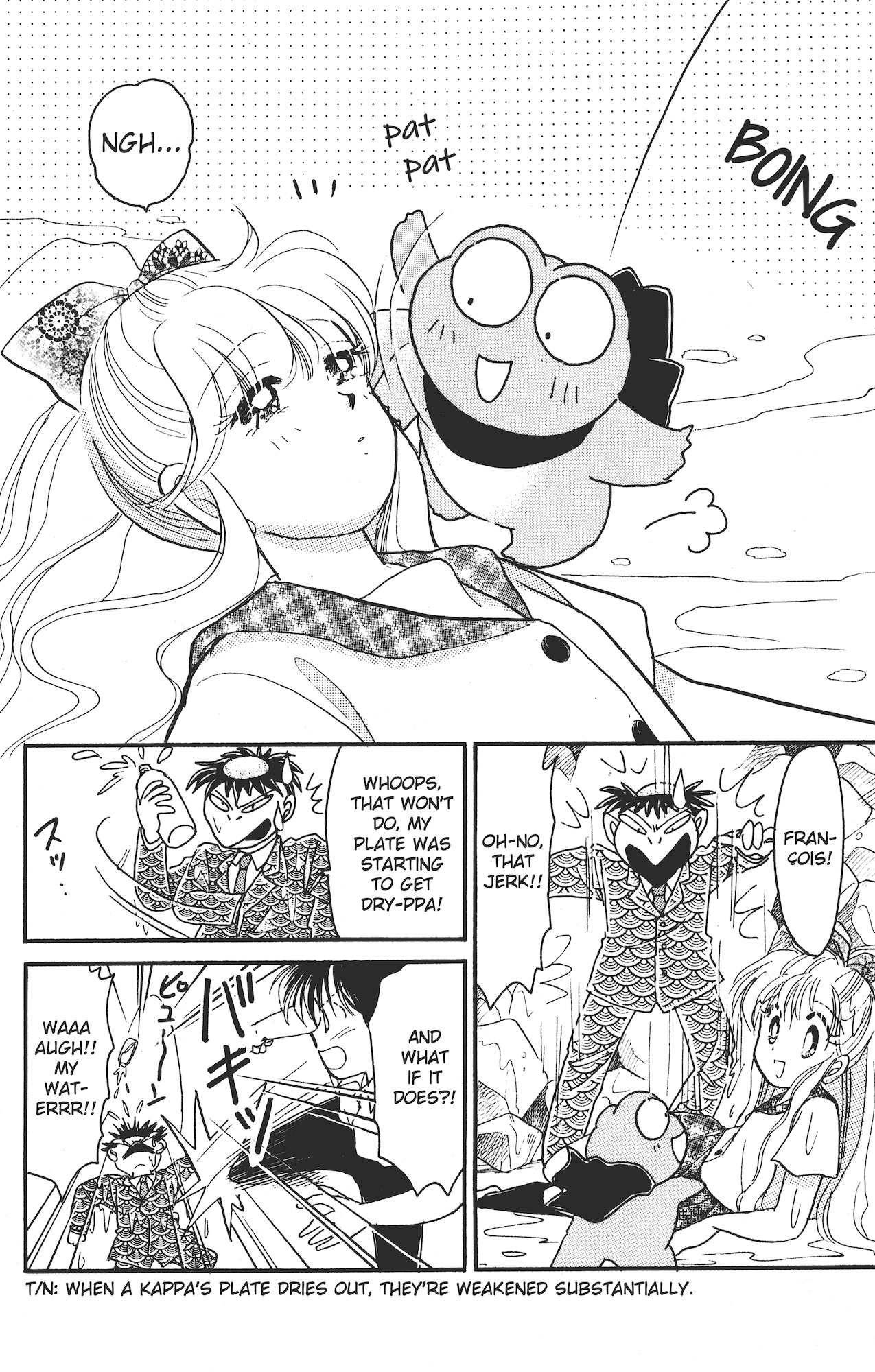 Kaede Ninpouchou Beautiful Flavour!! Regarding the Ninja Arts Sushi Roll chapter 第27页