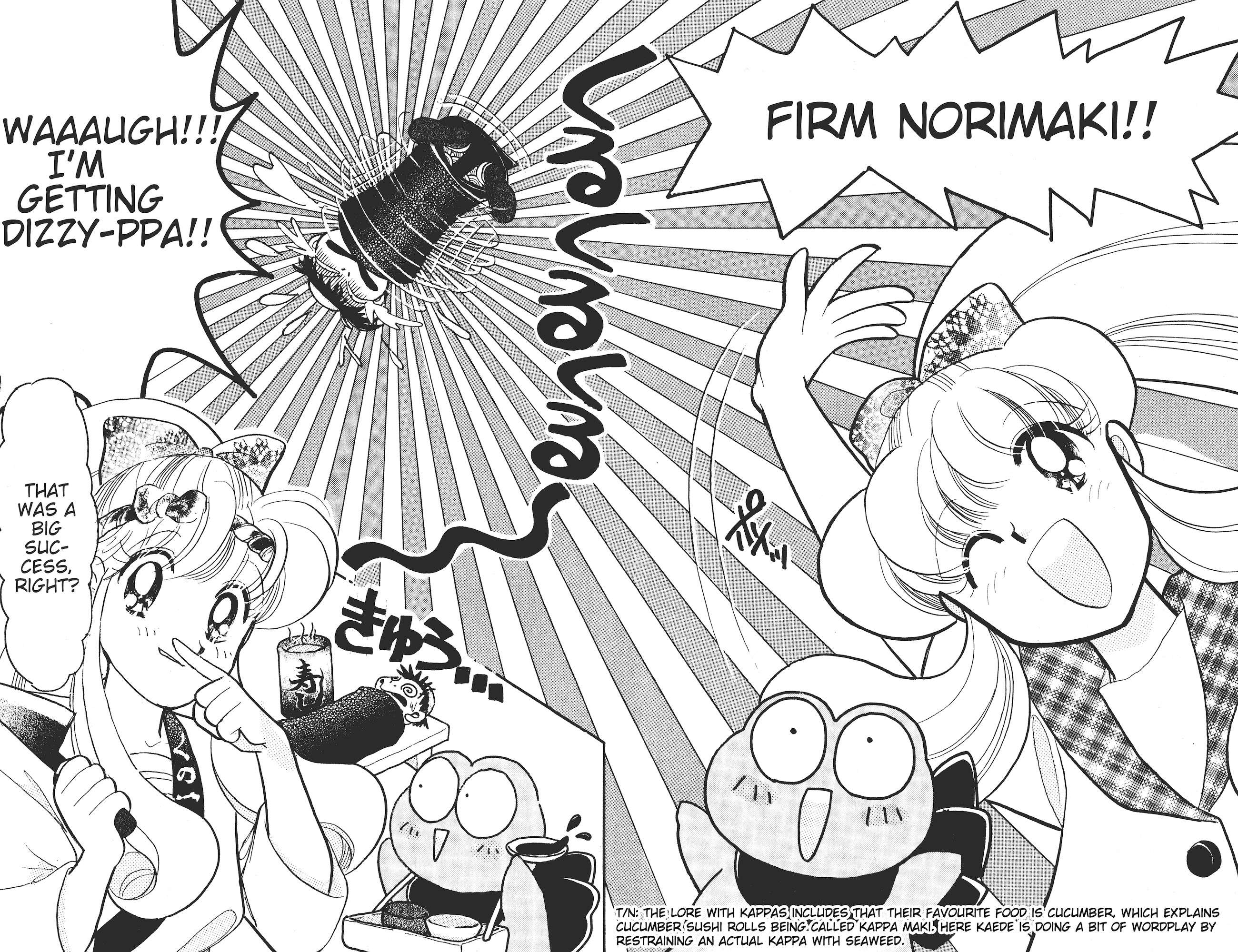 Kaede Ninpouchou Beautiful Flavour!! Regarding the Ninja Arts Sushi Roll chapter 第29页