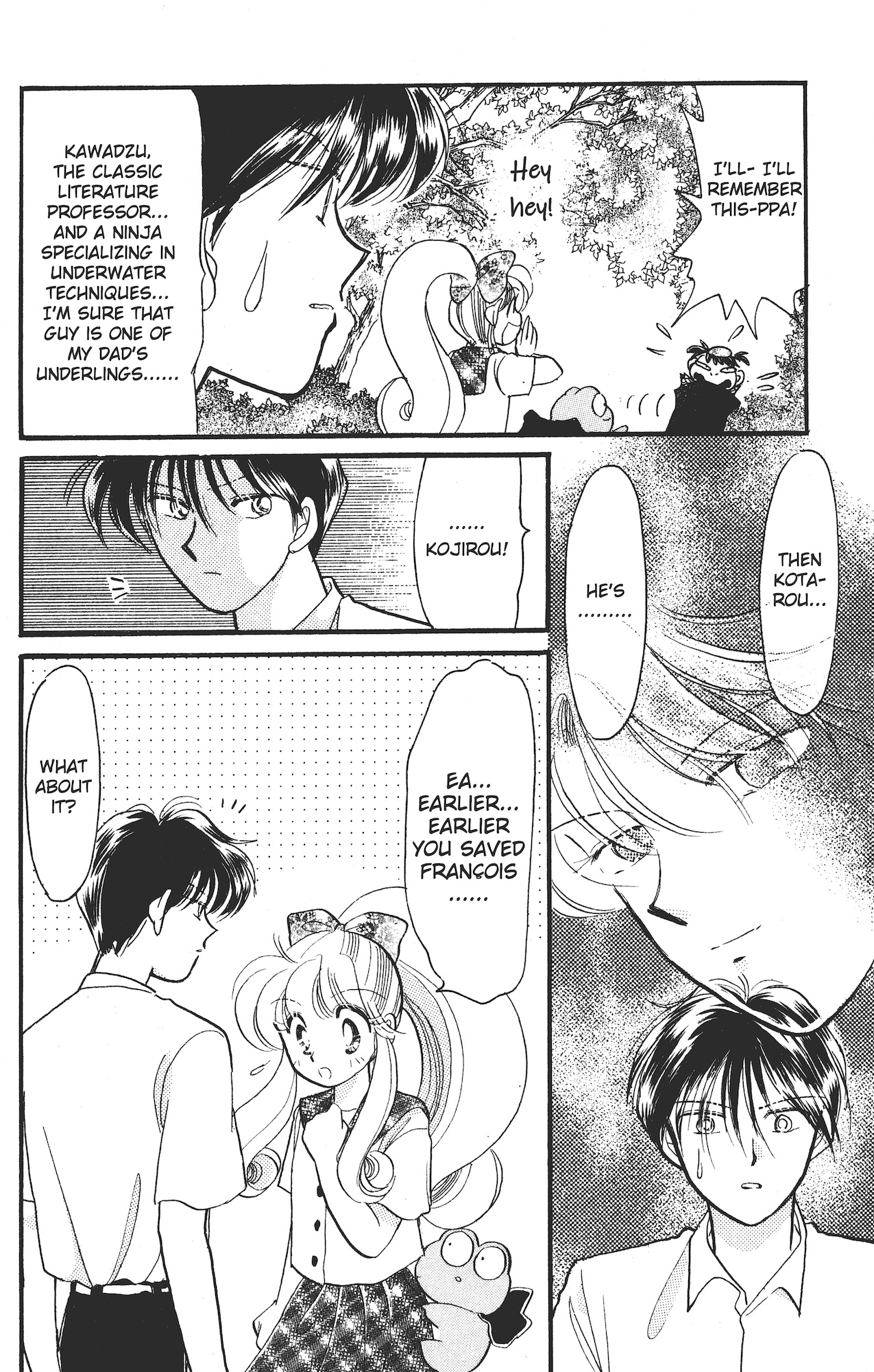 Kaede Ninpouchou Beautiful Flavour!! Regarding the Ninja Arts Sushi Roll chapter 第30页