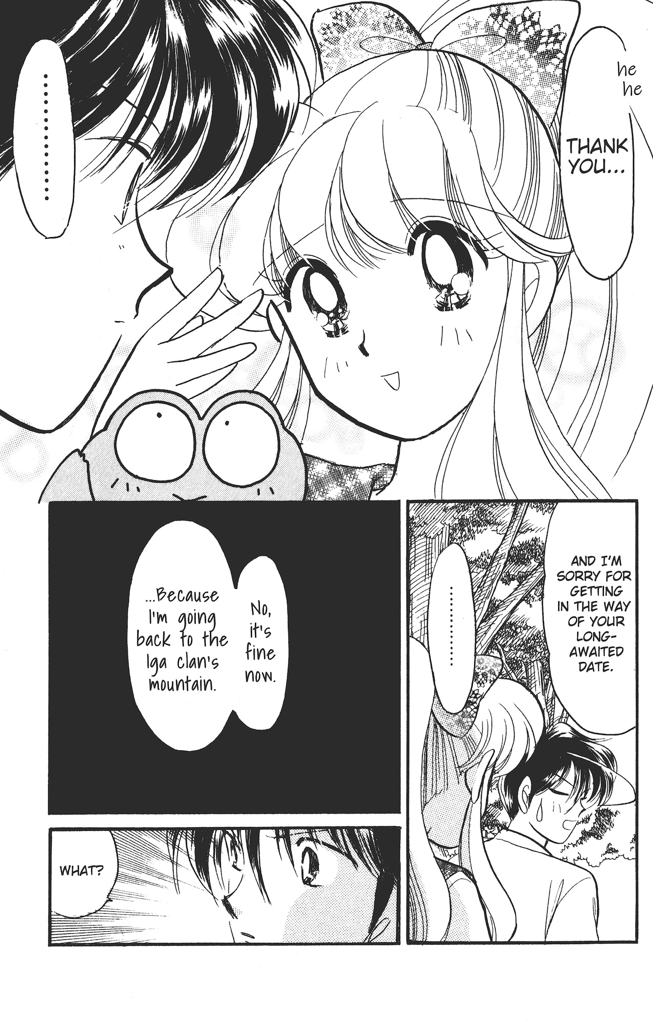 Kaede Ninpouchou Beautiful Flavour!! Regarding the Ninja Arts Sushi Roll chapter 第31页