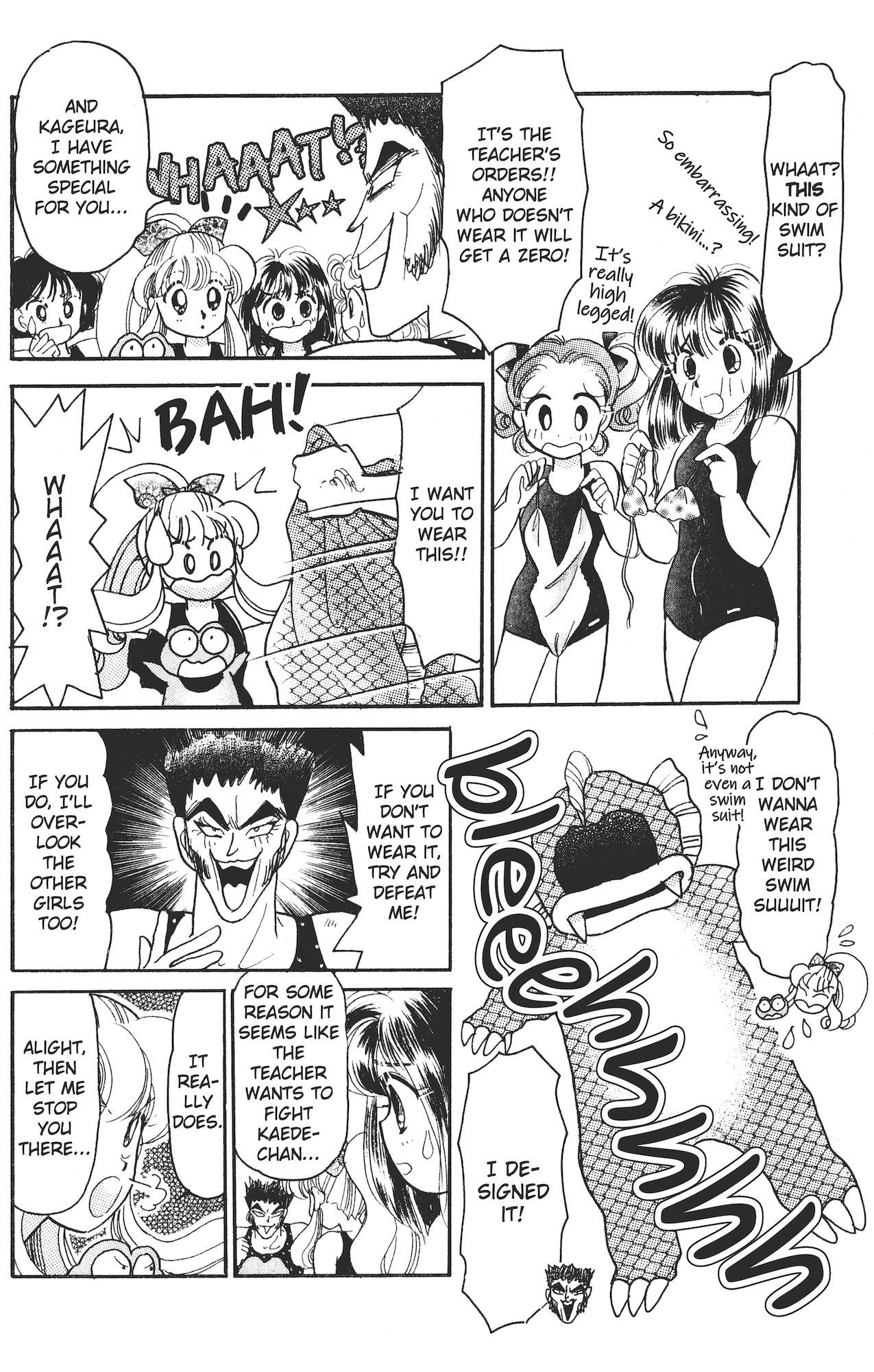 Kaede Ninpouchou Beautiful Flavour!! Regarding the Ninja Arts Sushi Roll chapter 第9页