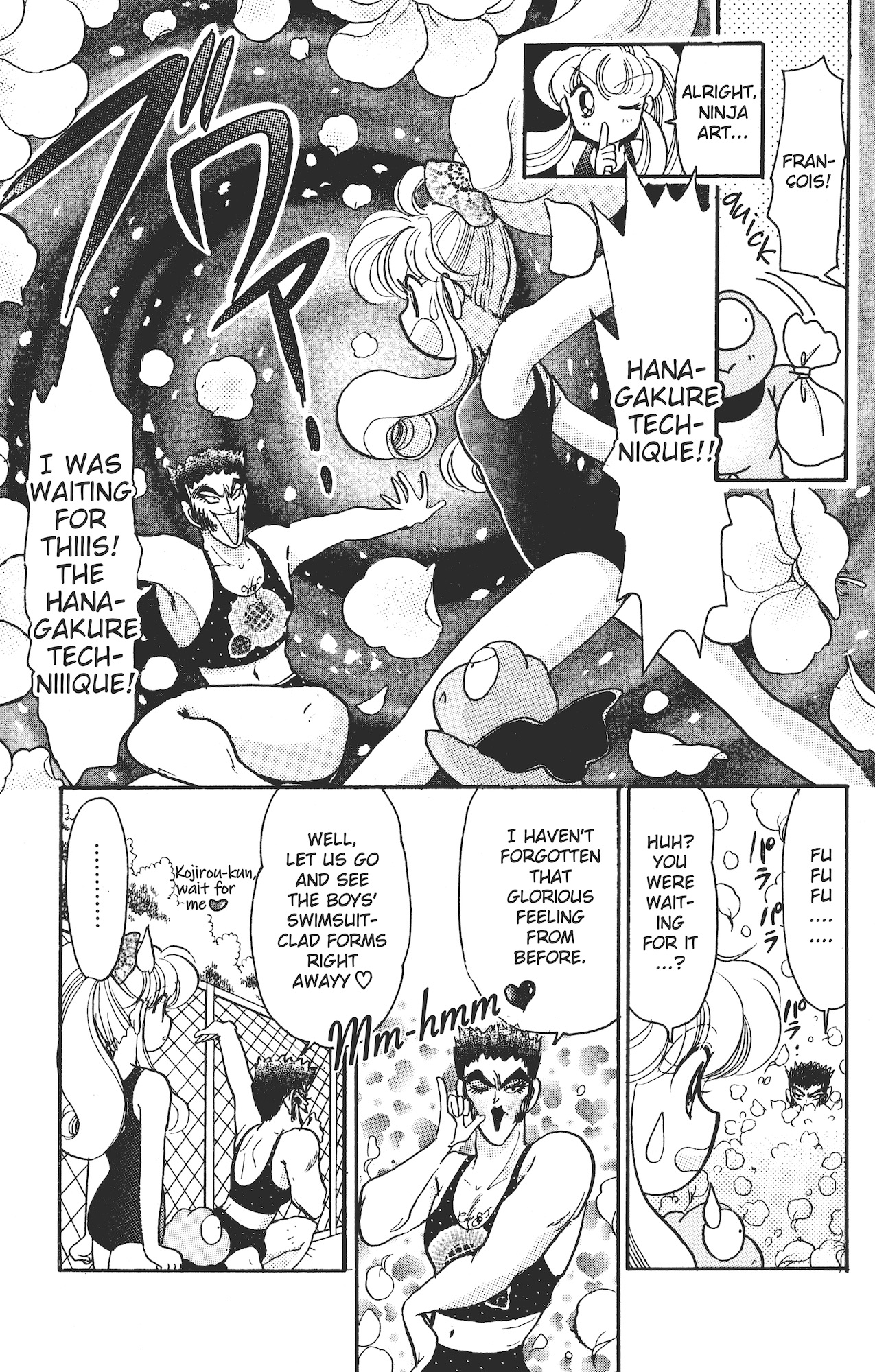 Kaede Ninpouchou Beautiful Flavour!! Regarding the Ninja Arts Sushi Roll chapter 第10页
