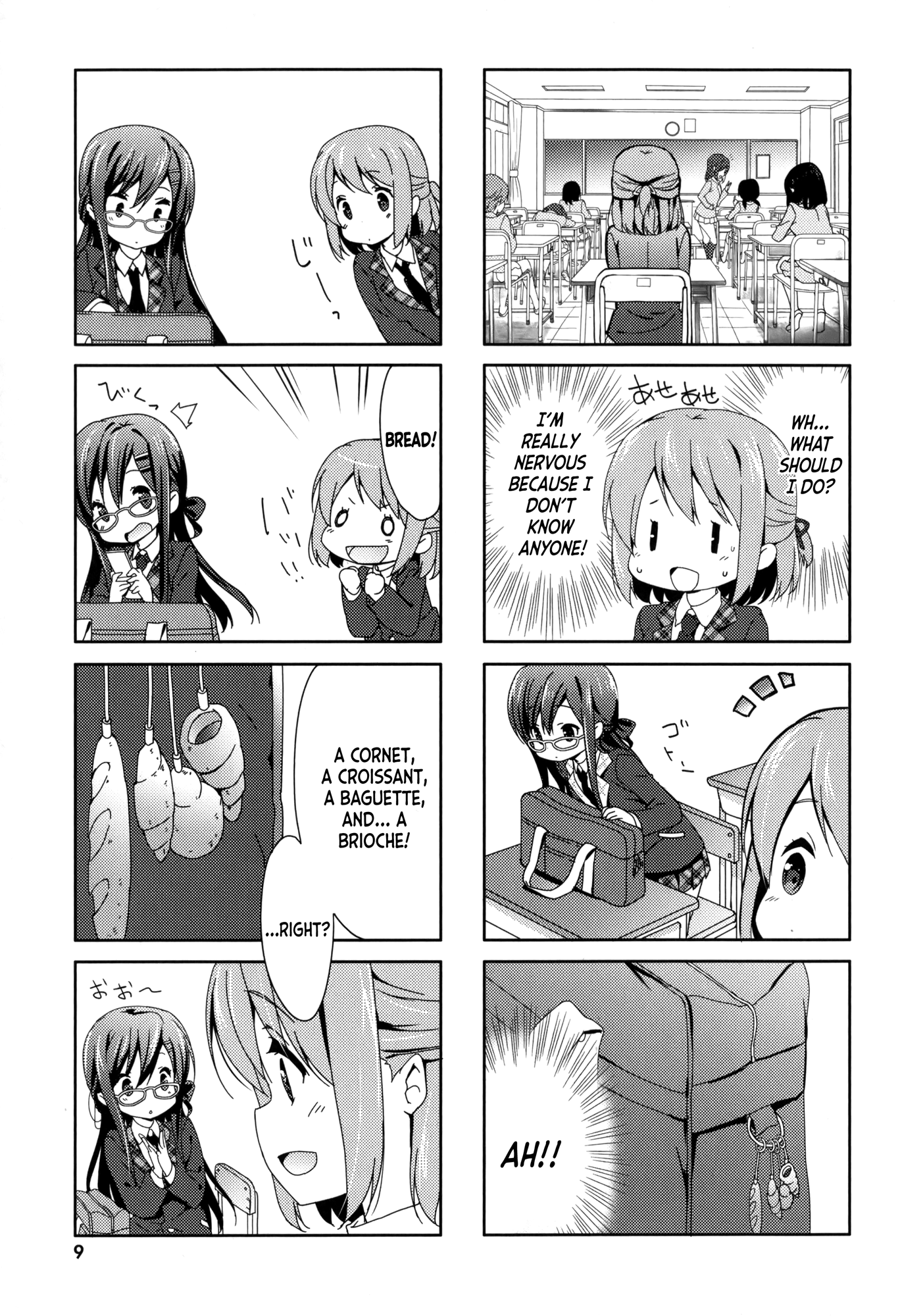 Pan de Peace! I Made a Bread Friend! 第12页