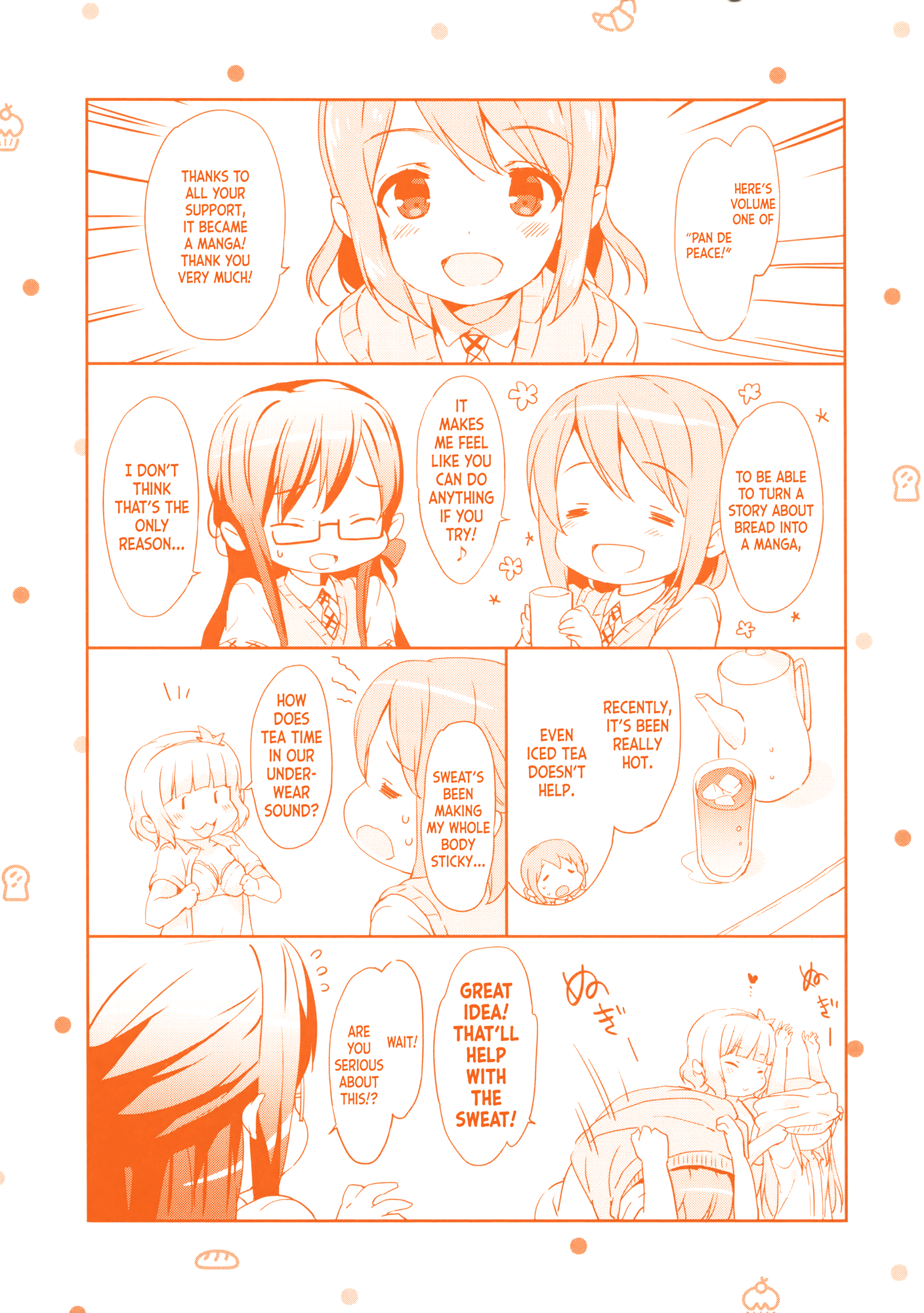 Pan de Peace! 第3页