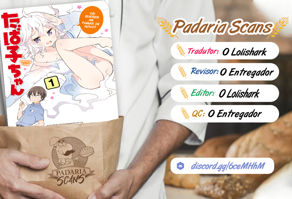 Tabako-chan Vol. 1 Ch. 1 第1页