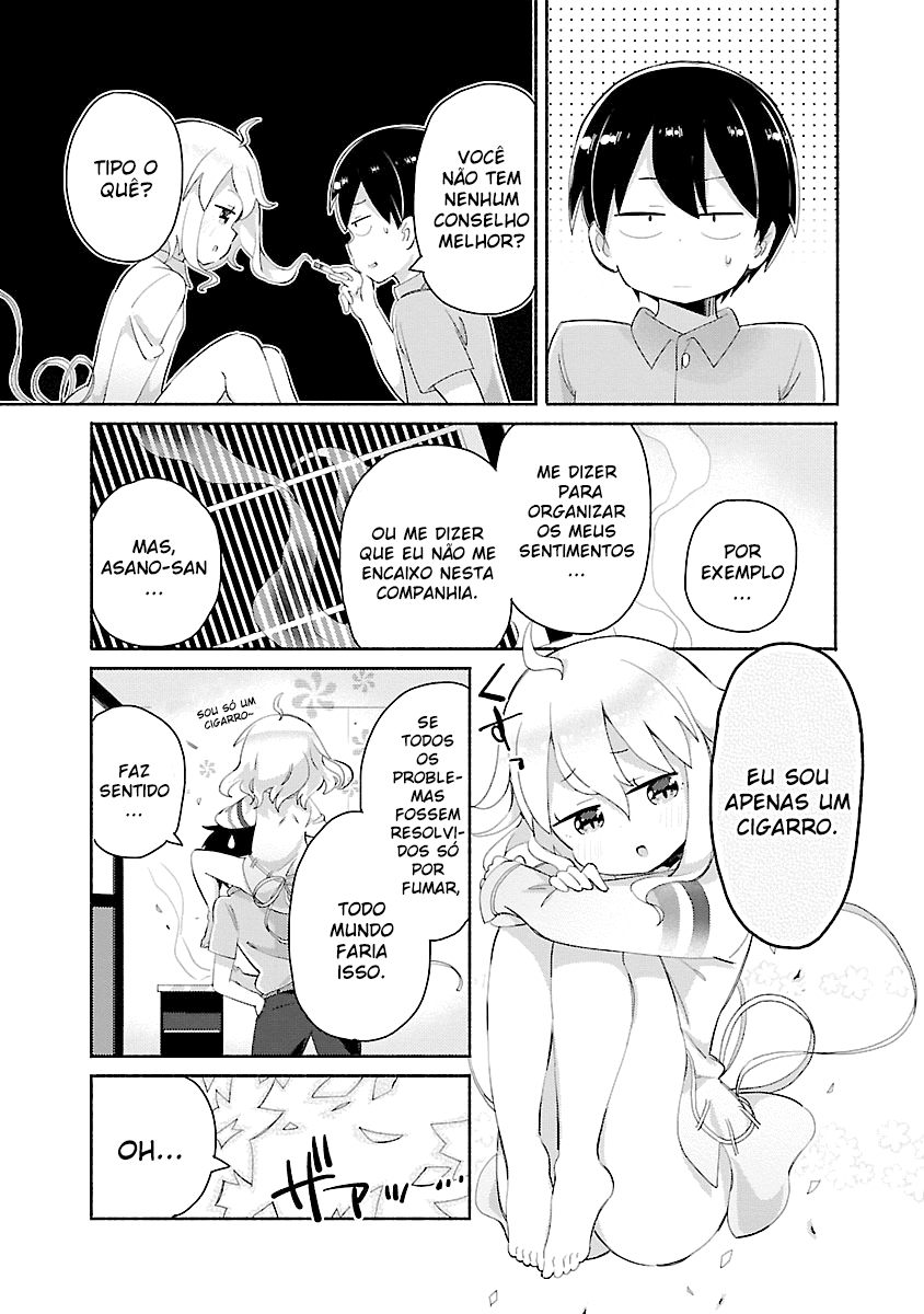 Tabako-chan Vol. 1 Ch. 1 第12页