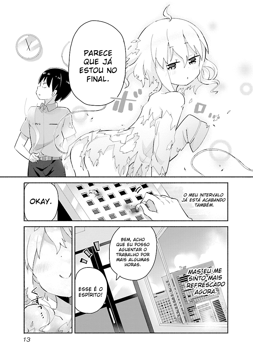Tabako-chan Vol. 1 Ch. 1 第13页