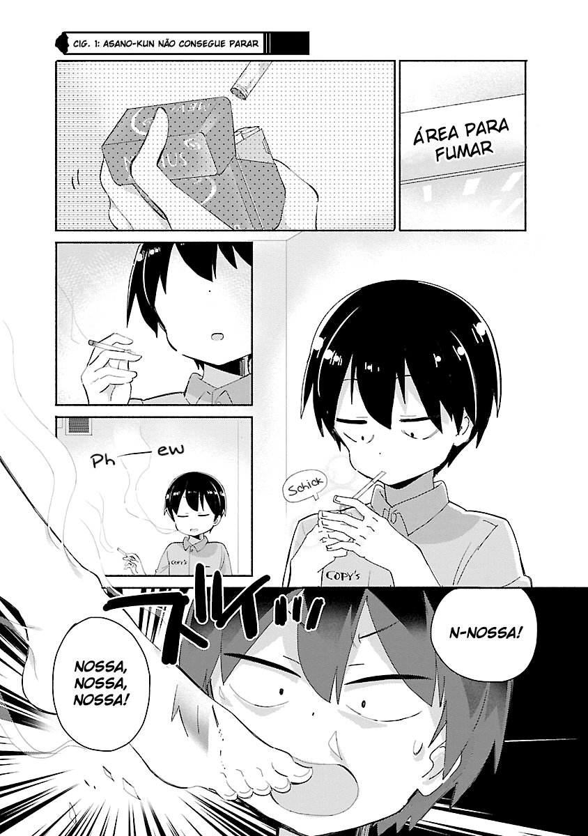 Tabako-chan Vol. 1 Ch. 1 第4页