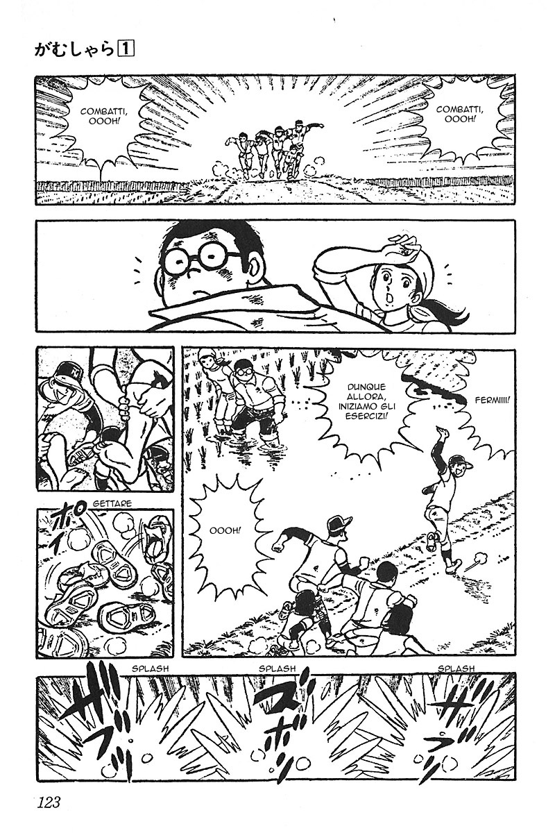 Lazy Vol. 1 Ch. 5 第3页