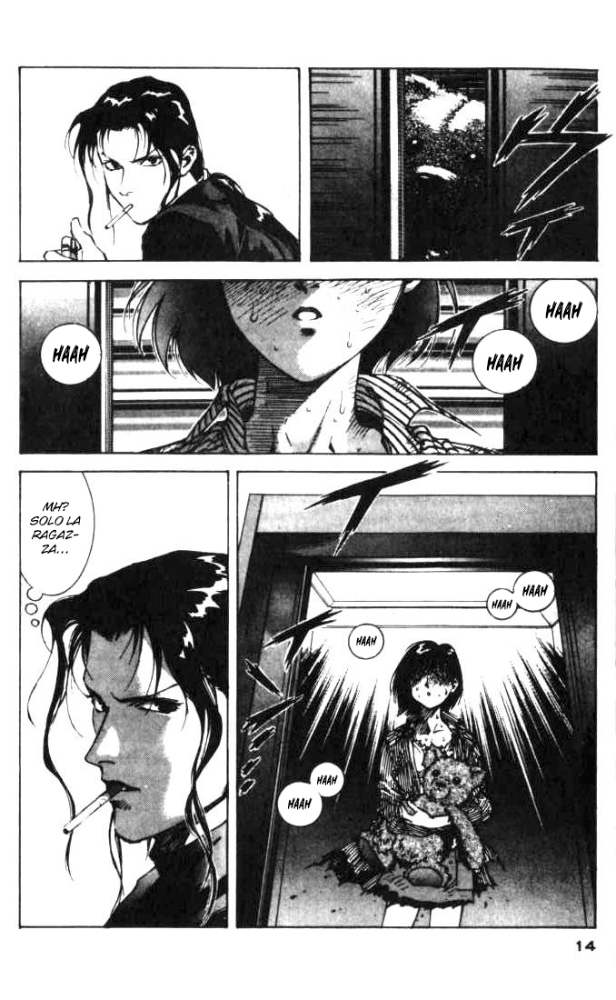 White Dragon Vol. 1 Ch. 1 第12页