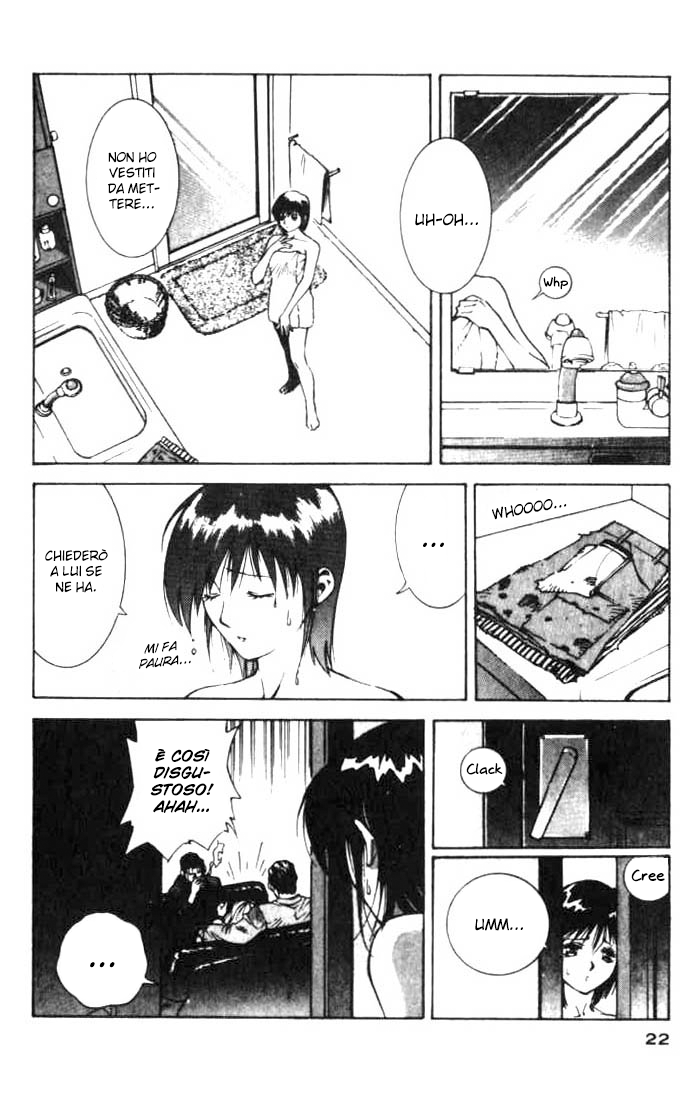 White Dragon Vol. 1 Ch. 1 第20页