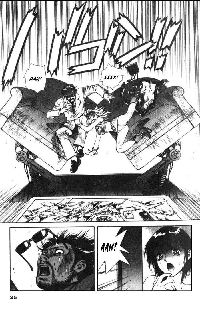 White Dragon Vol. 1 Ch. 1 第23页