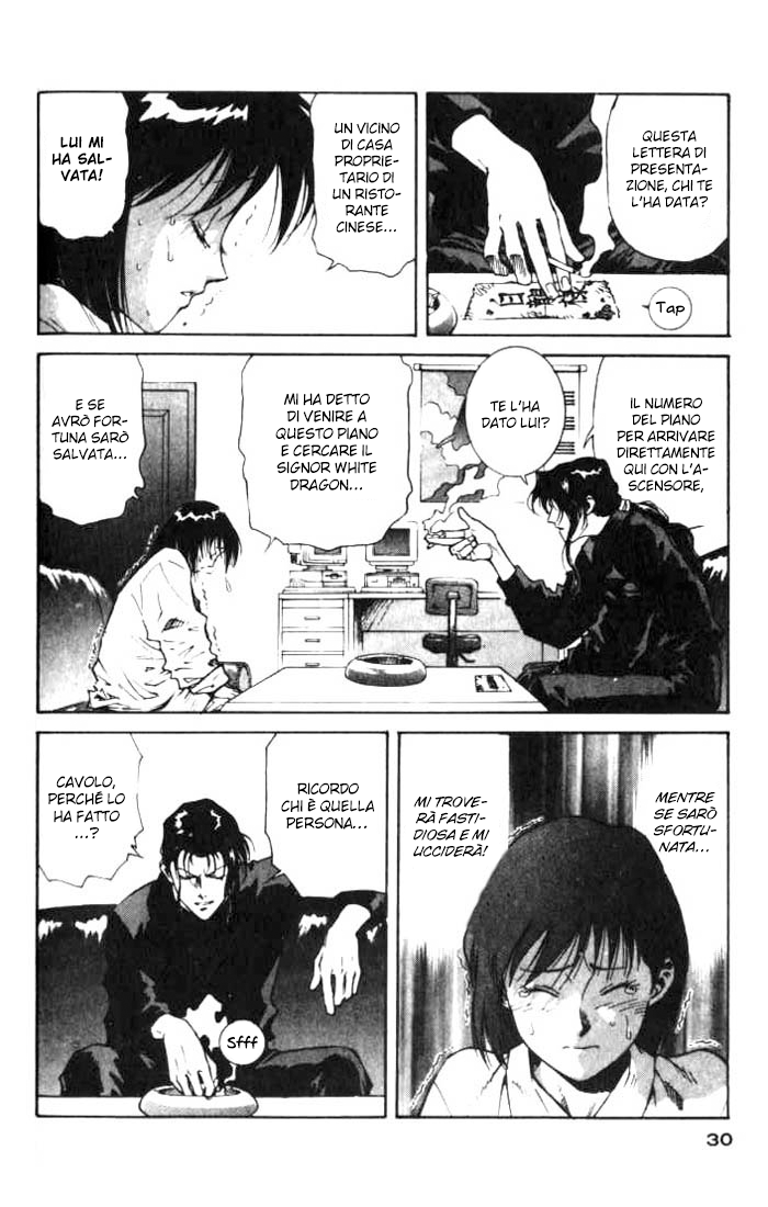 White Dragon Vol. 1 Ch. 1 第28页