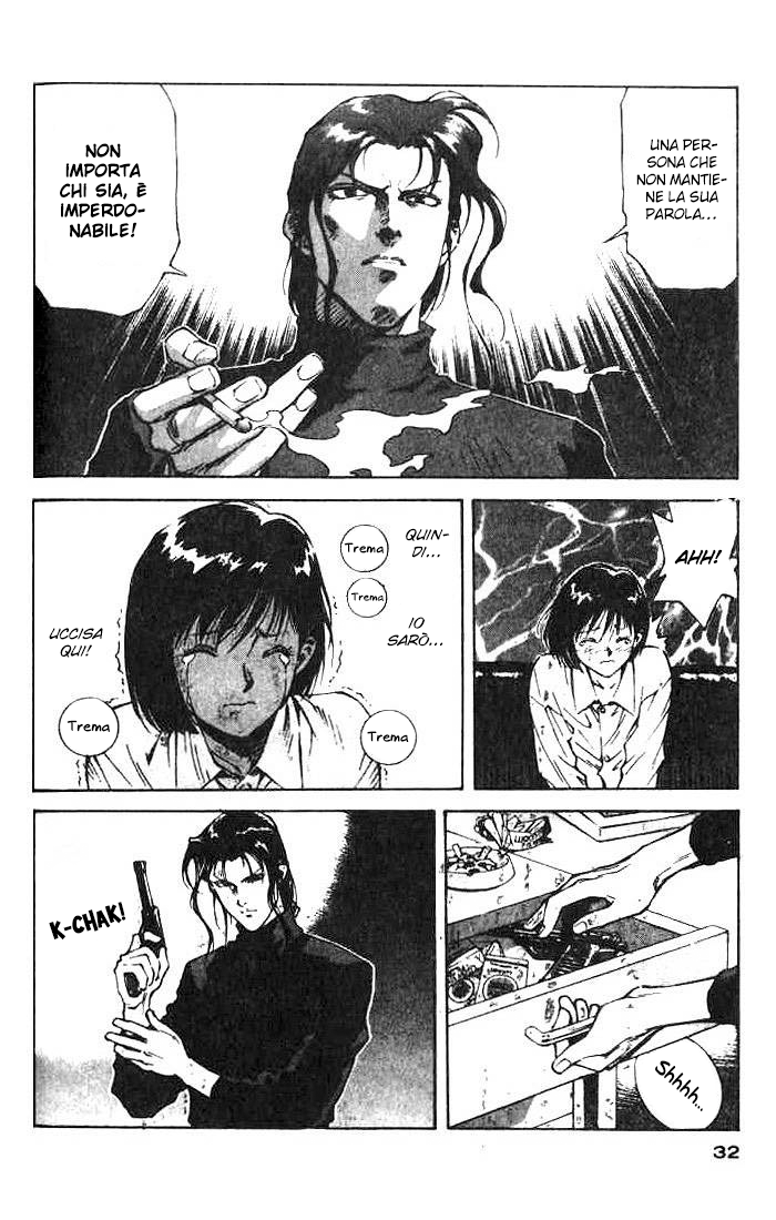 White Dragon Vol. 1 Ch. 1 第30页