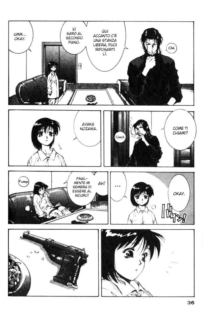 White Dragon Vol. 1 Ch. 1 第34页
