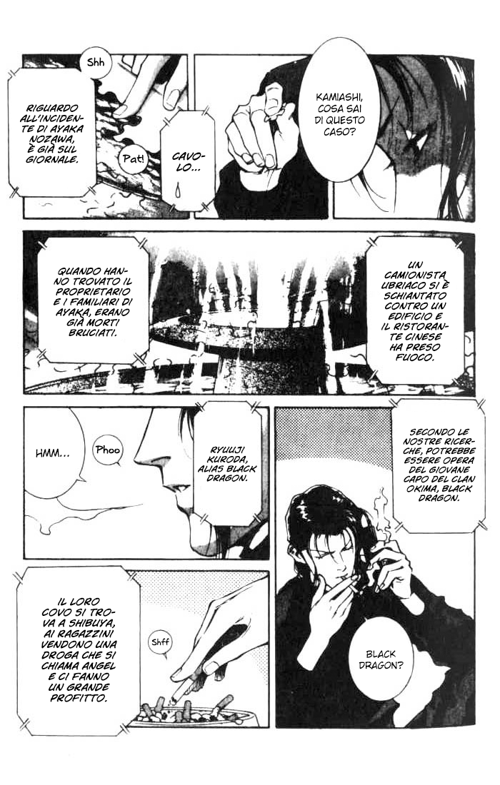 White Dragon Vol. 1 Ch. 1 第37页
