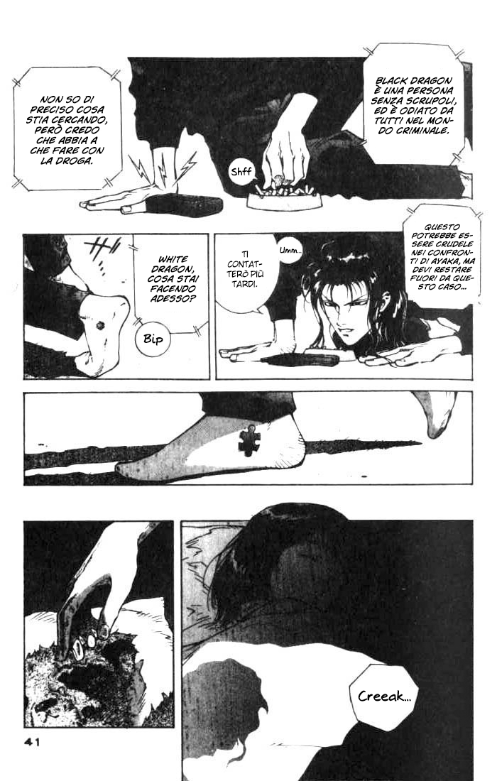 White Dragon Vol. 1 Ch. 1 第39页