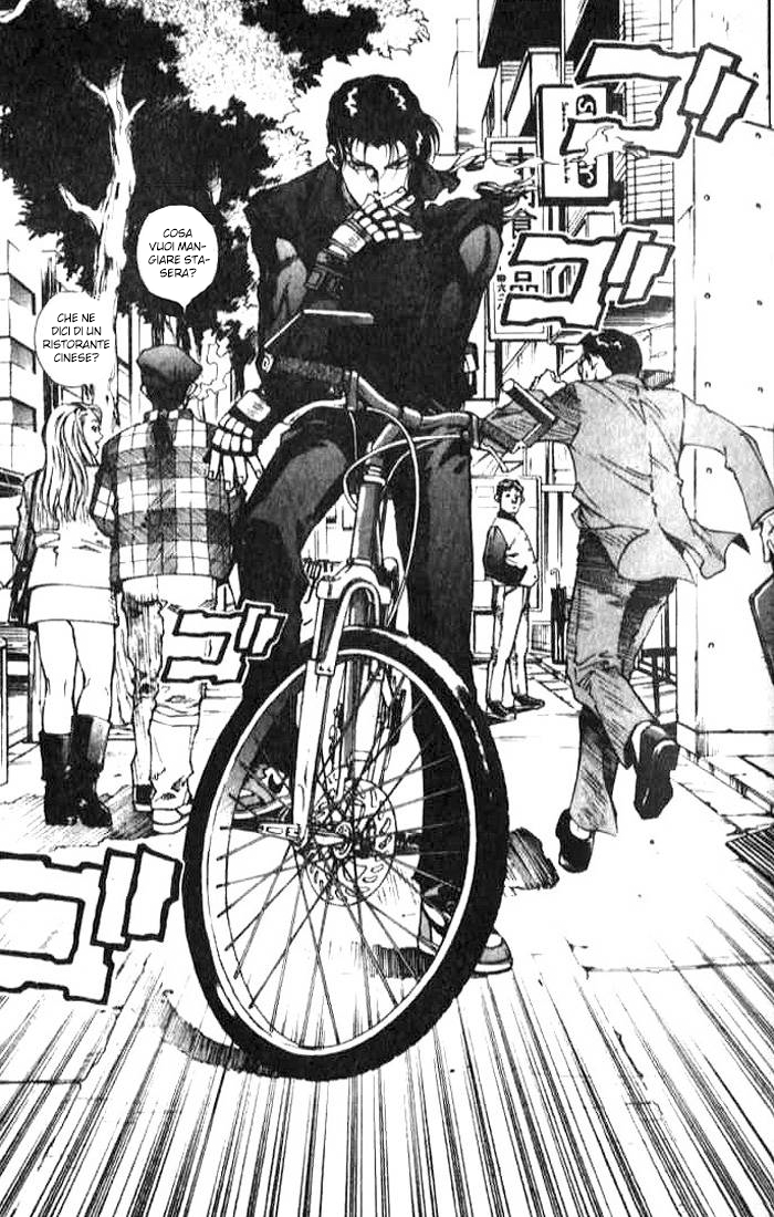 White Dragon Vol. 1 Ch. 1 第47页
