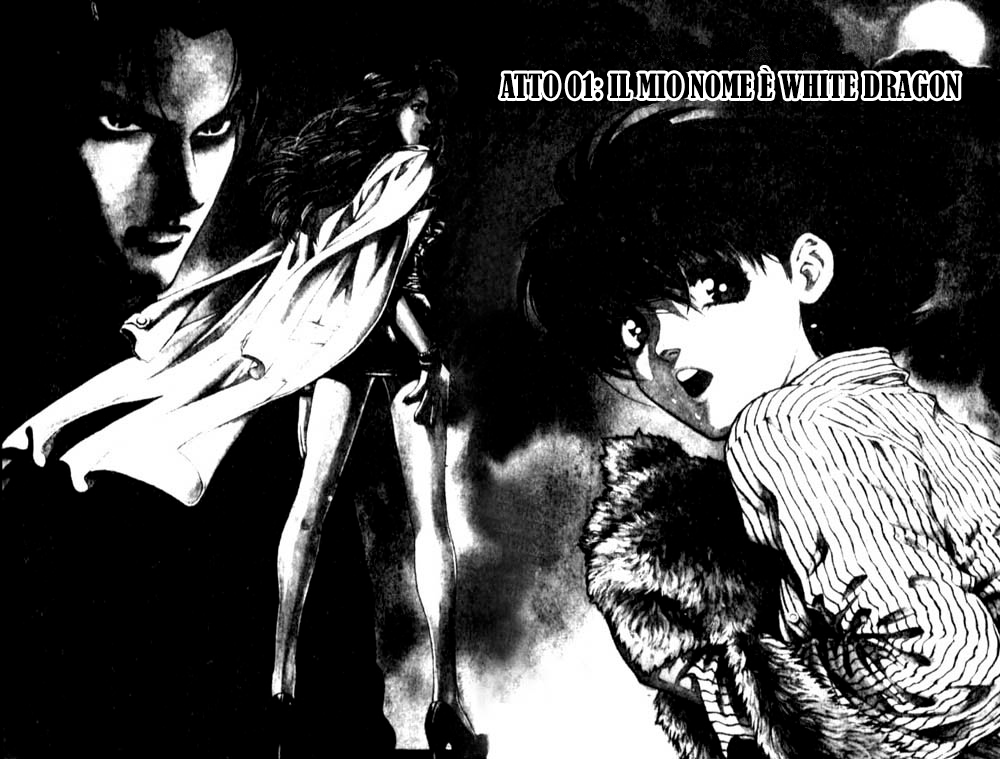 White Dragon Vol. 1 Ch. 1 第7页