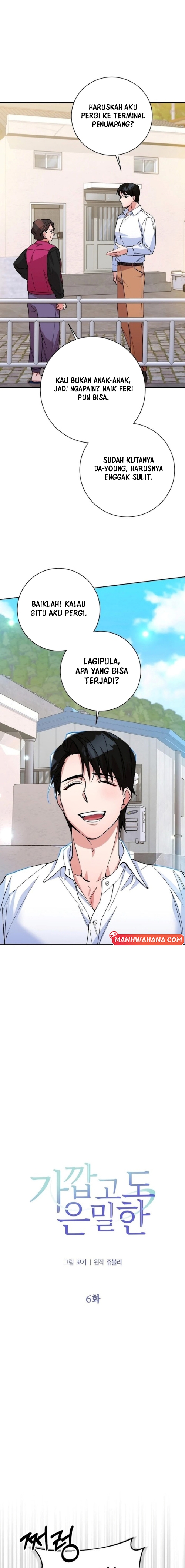 Close and Secretive Ch. 6 第4页