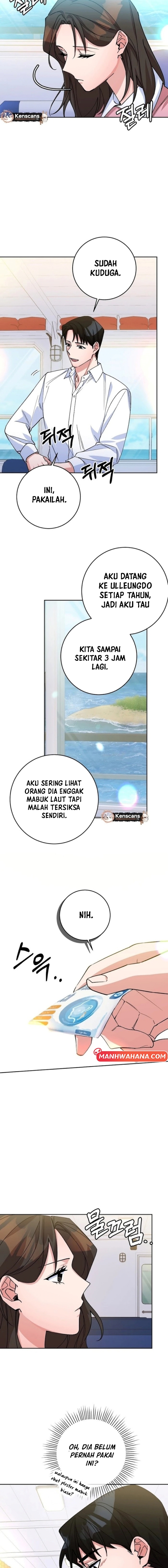 Close and Secretive Ch. 6 第10页
