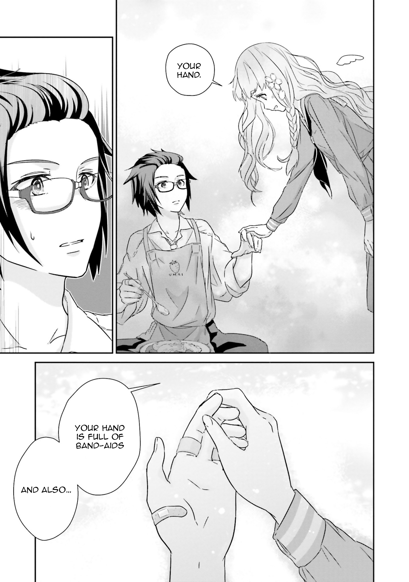 Kimi ga Shinanai Hi no Gohan Vol. 1 Ch. 2 第25页