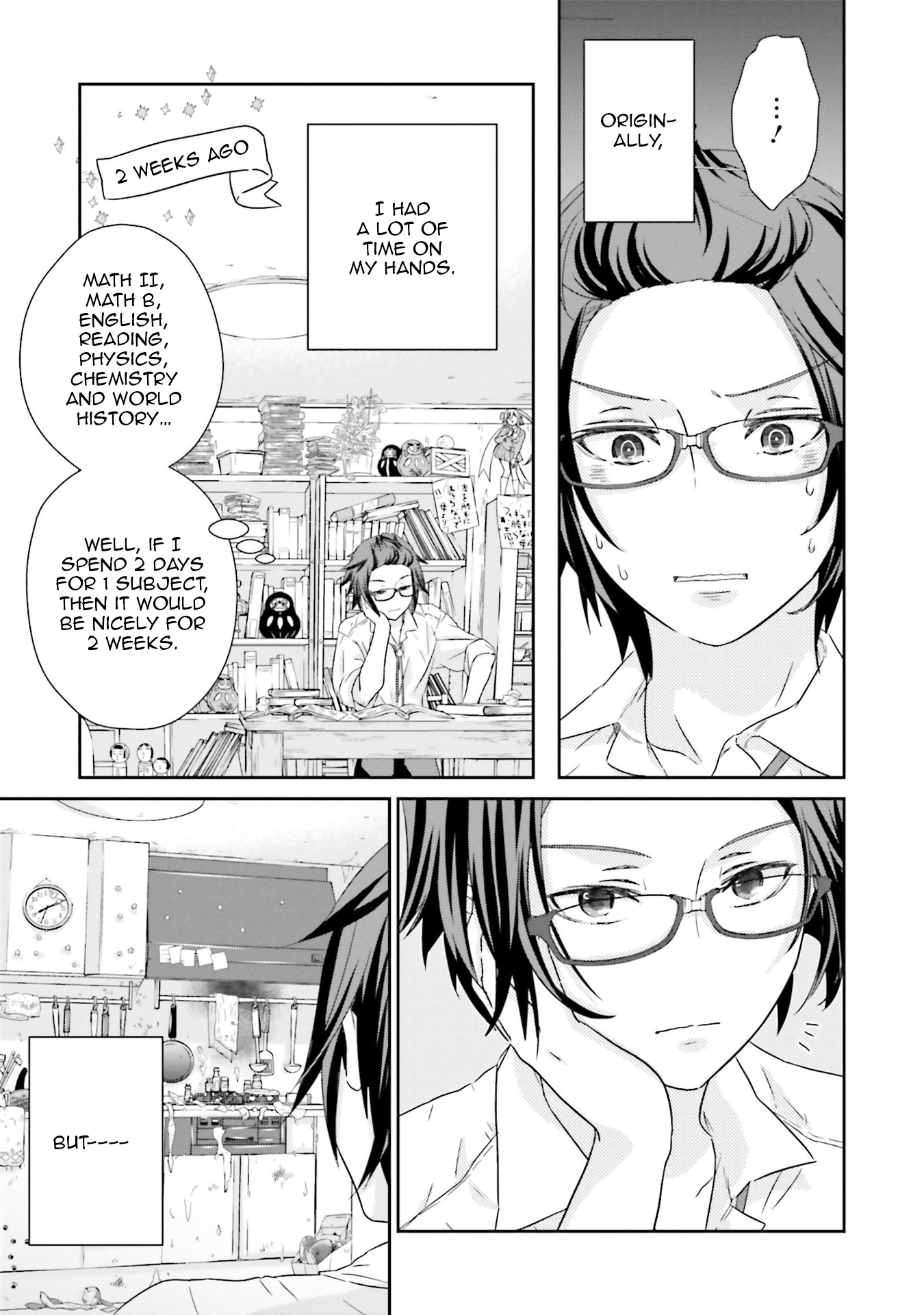 Kimi ga Shinanai Hi no Gohan Vol. 1 Ch. 2 第27页