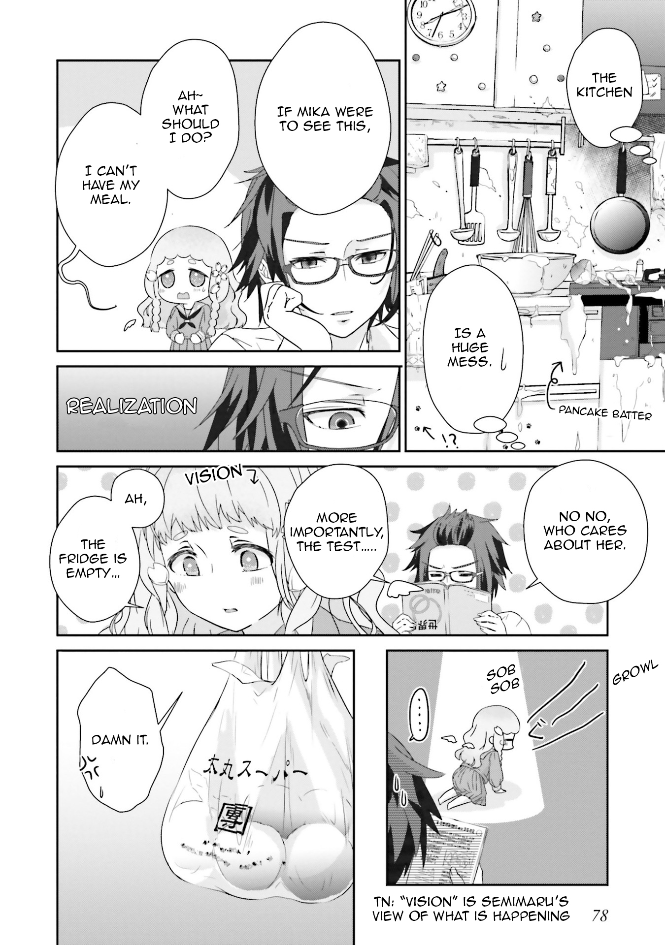Kimi ga Shinanai Hi no Gohan Vol. 1 Ch. 2 第28页