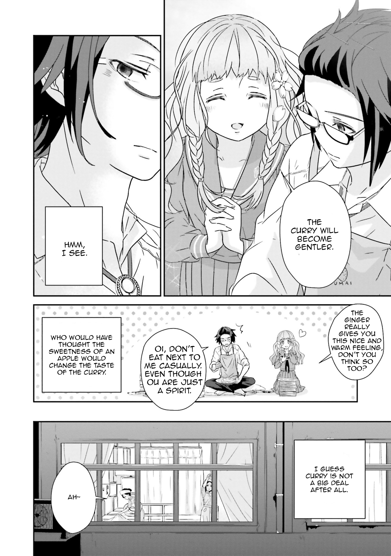 Kimi ga Shinanai Hi no Gohan Vol. 1 Ch. 2 第30页