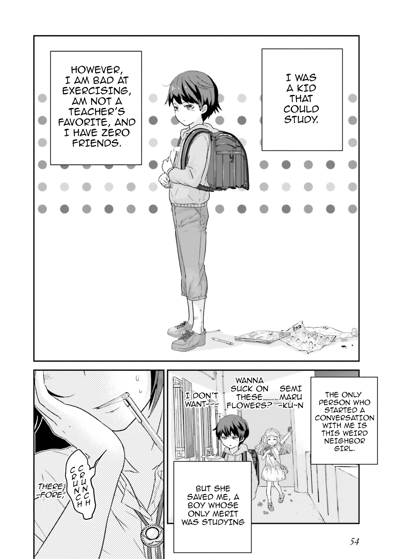 Kimi ga Shinanai Hi no Gohan Vol. 1 Ch. 2 第4页