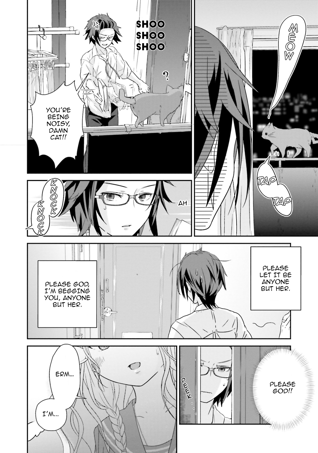 Kimi ga Shinanai Hi no Gohan Vol. 1 Ch. 2 第6页