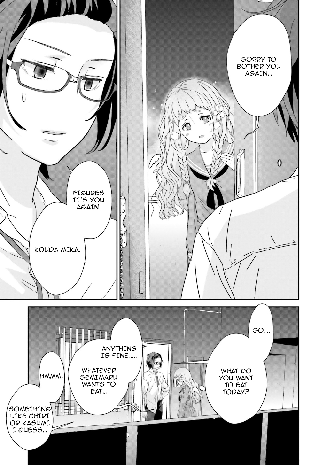 Kimi ga Shinanai Hi no Gohan Vol. 1 Ch. 2 第7页