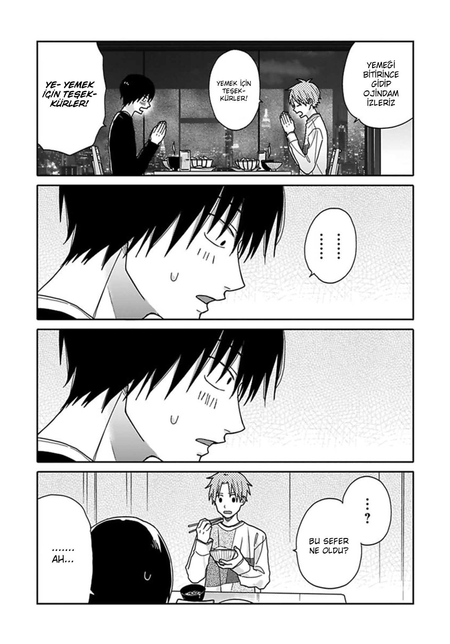 Tashiro-kun, Kimi tte Yatsu wa. Ch. 3 第14页
