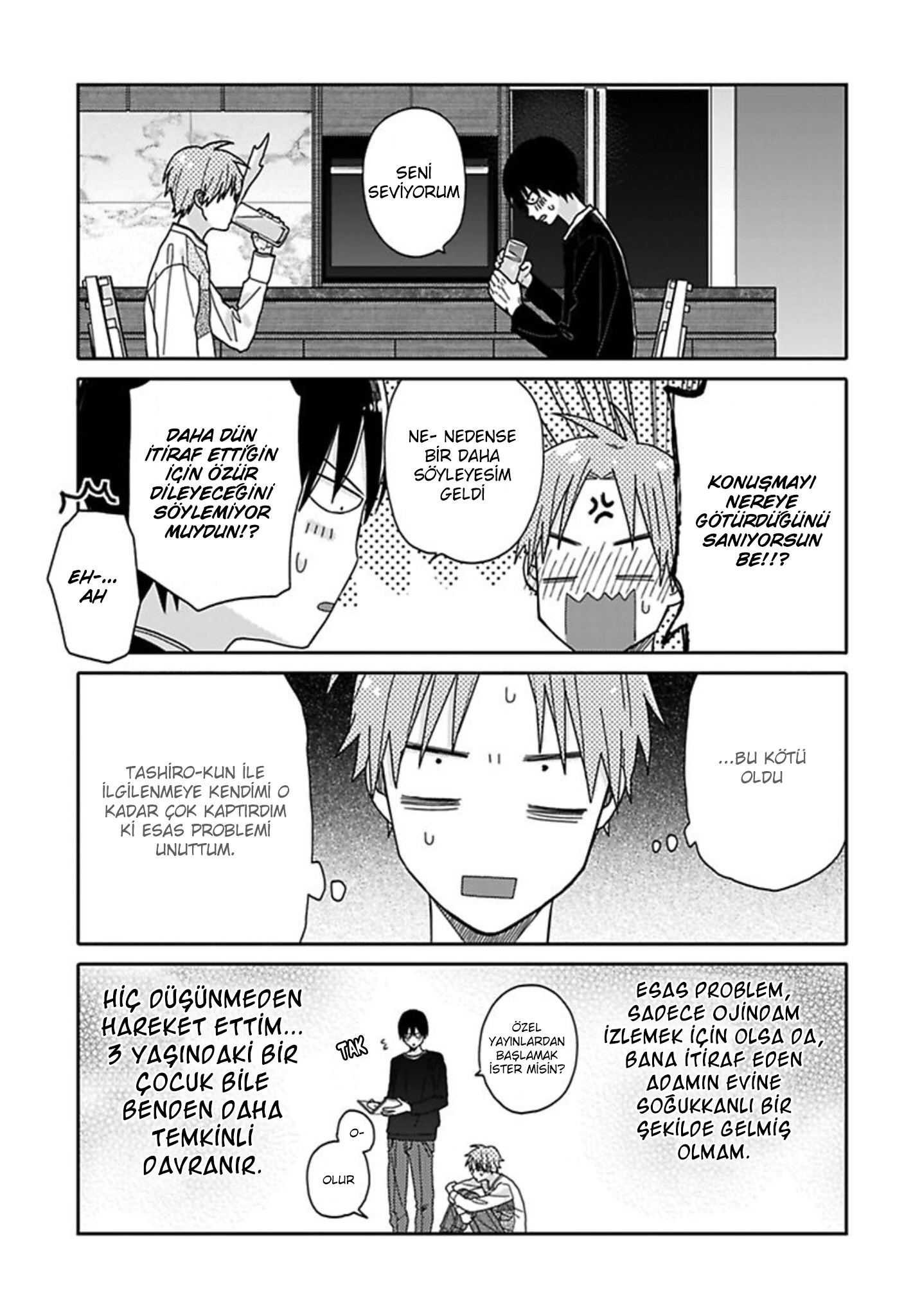 Tashiro-kun, Kimi tte Yatsu wa. Ch. 3 第18页