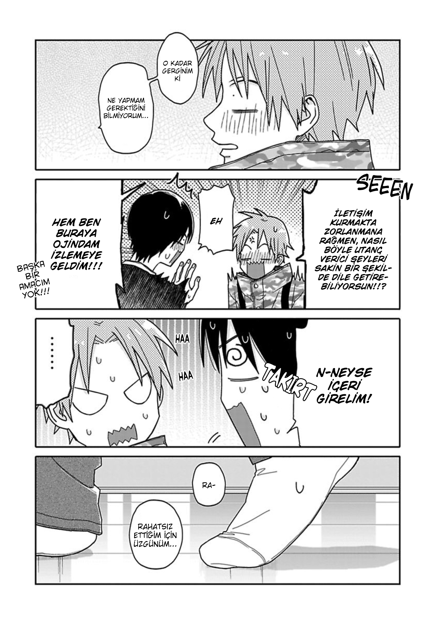 Tashiro-kun, Kimi tte Yatsu wa. Ch. 3 第5页