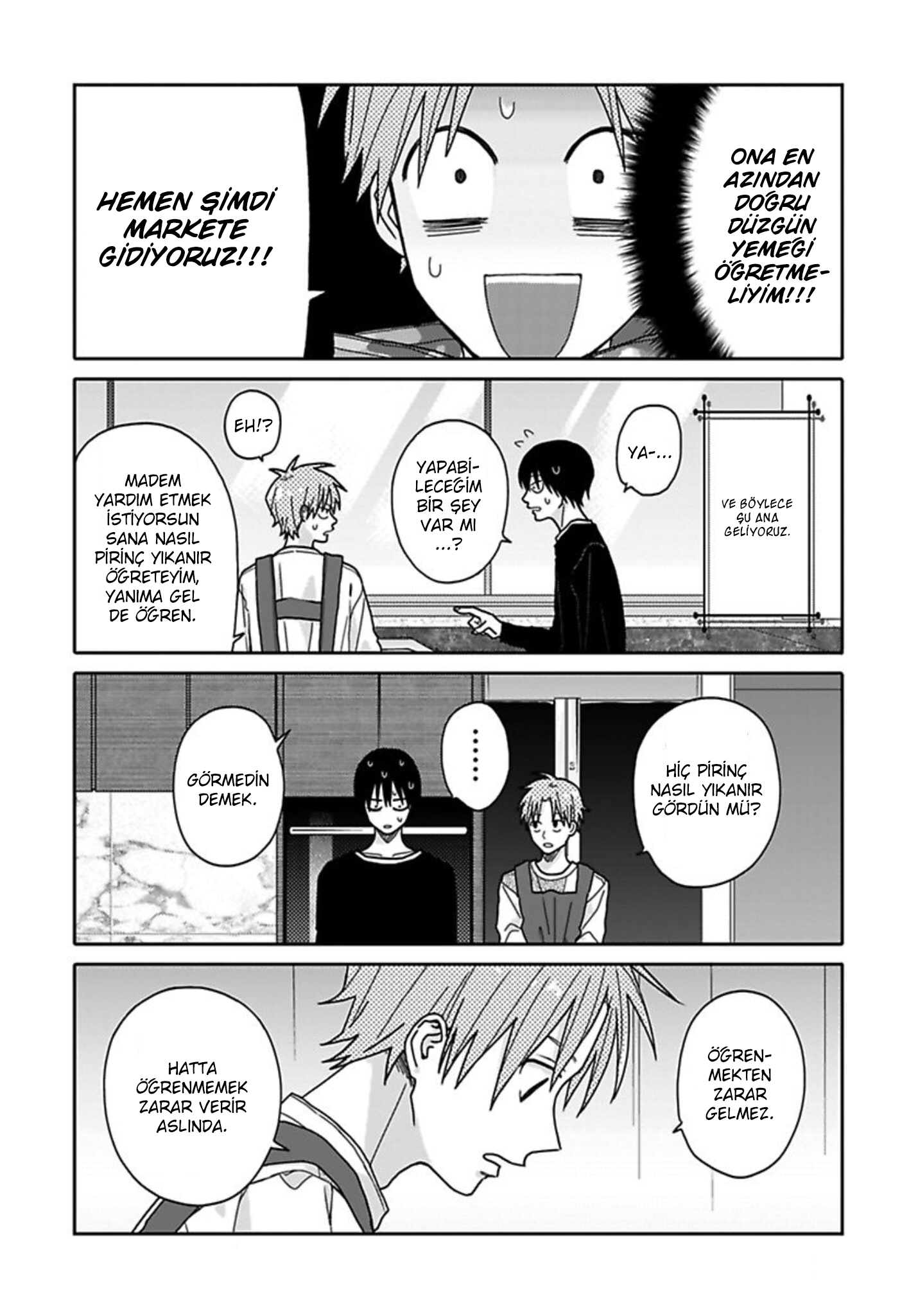 Tashiro-kun, Kimi tte Yatsu wa. Ch. 3 第9页