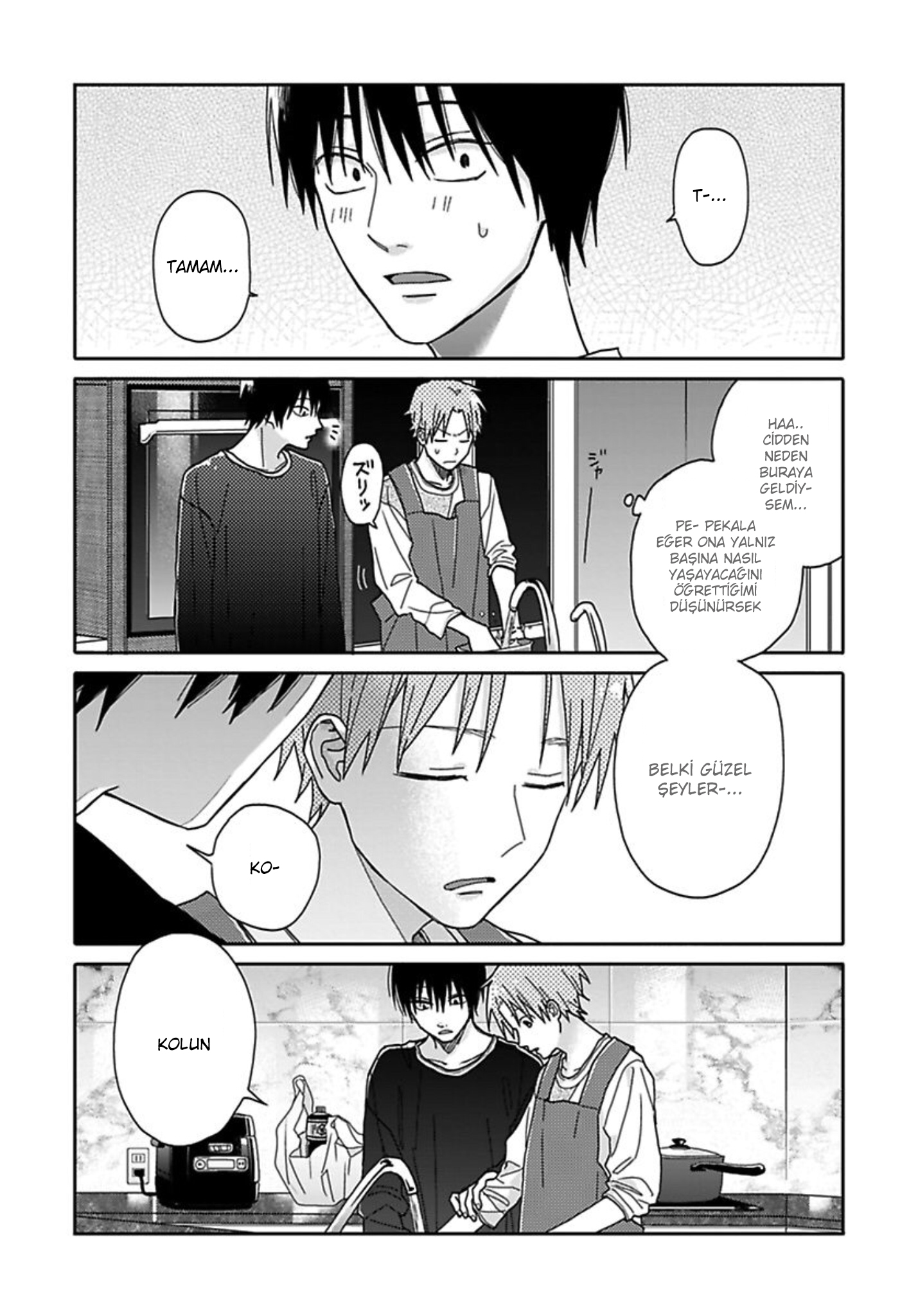 Tashiro-kun, Kimi tte Yatsu wa. Ch. 3 第10页