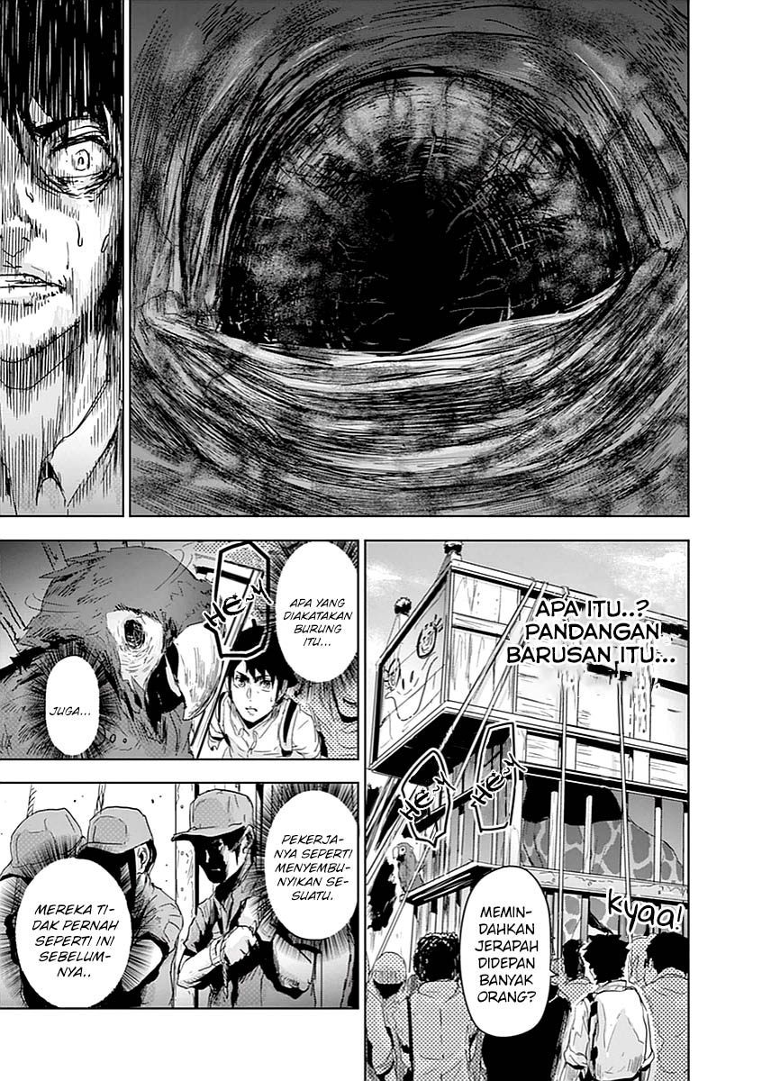 Jinmen Kejadian Aneh 第15页