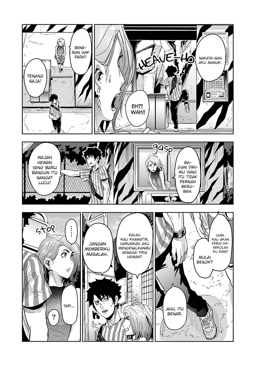 Jinmen Kejadian Aneh 第21页
