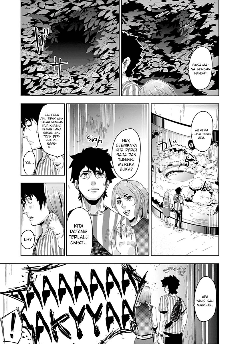 Jinmen Kejadian Aneh 第23页
