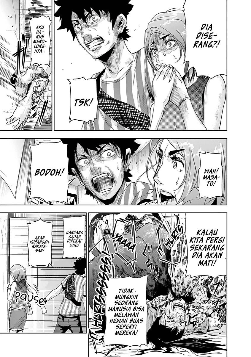 Jinmen Kejadian Aneh 第25页